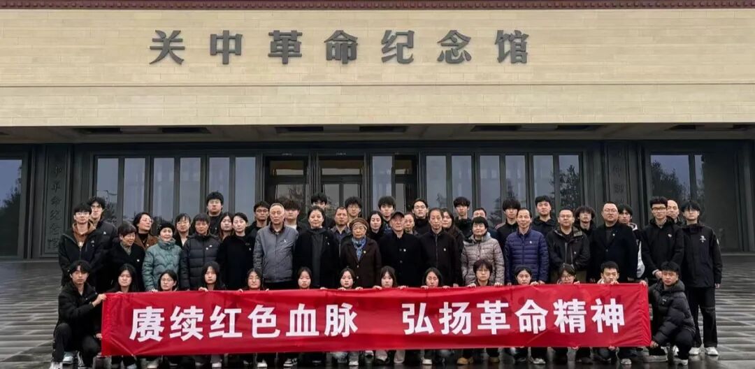 党团活动 图8.jpg