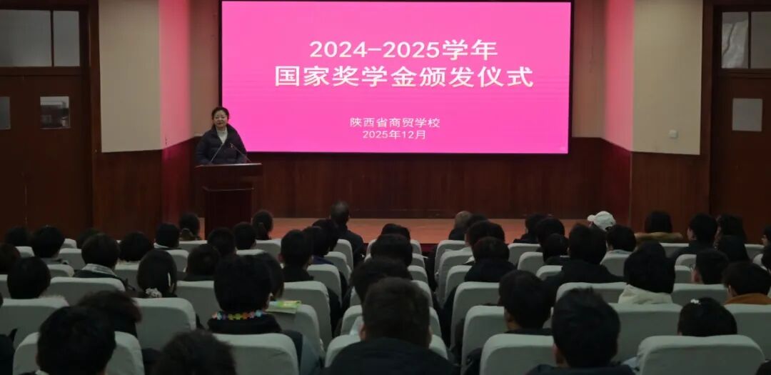 榜样引领 图1.jpg