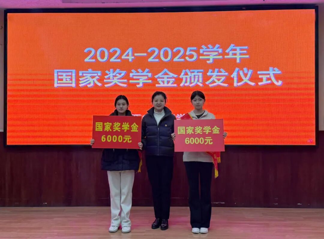 榜样引领 图2.jpg